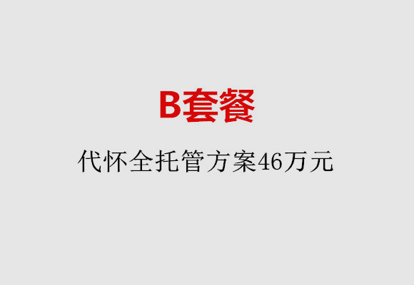http://changzhou.51dzb.net/post/186.html|常州服务项目