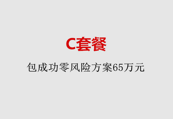 http://changzhou.51dzb.net/post/185.html|常州服务项目