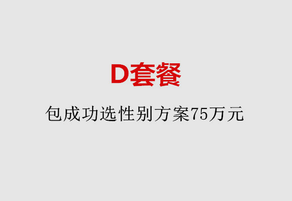 http://changzhou.51dzb.net/post/184.html|常州服务项目